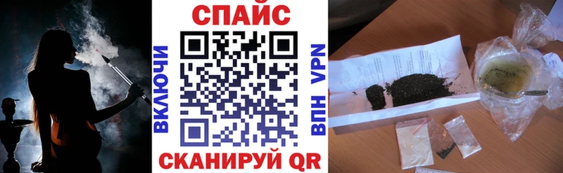 MEGA tor  Артём  Бутират бутик 