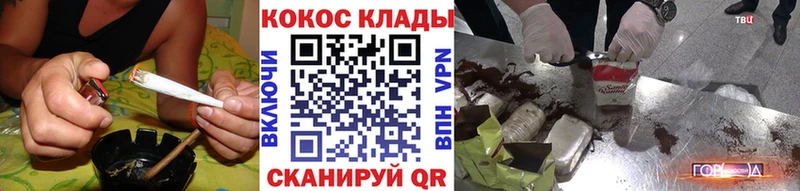 где продают наркотики Артём COCAIN 98%