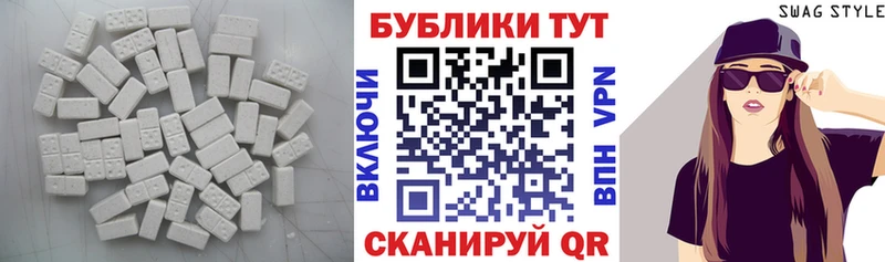 ЭКСТАЗИ 99% kraken рабочий сайт darknet как зайти Артём