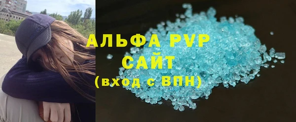 тгк Алексин