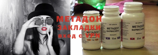 МДМА Алексеевка