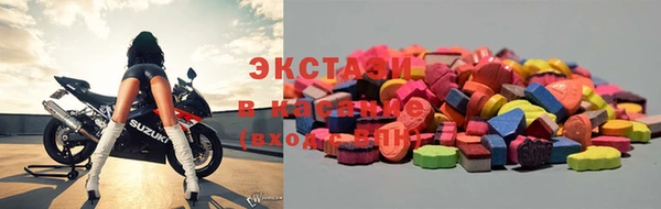 тгк Алексин