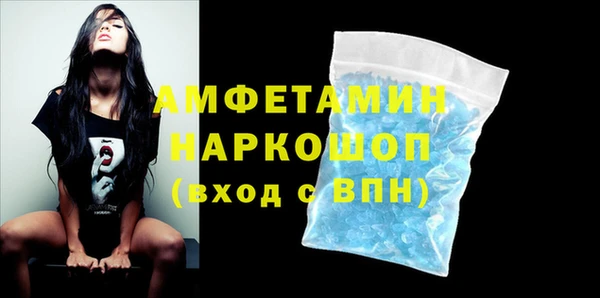 Альфа ПВП Алзамай