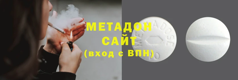 МДМА Алексеевка