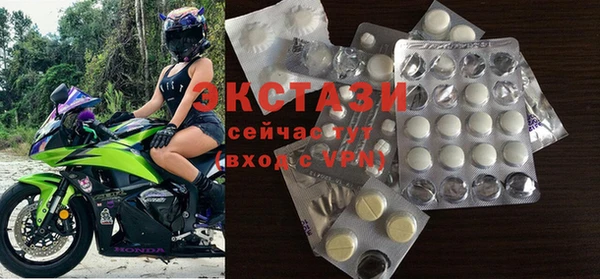 МДМА Алексеевка