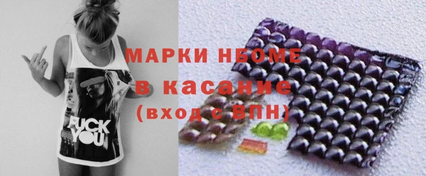 МДМА Алексеевка