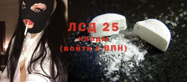 каннабис Магадан
