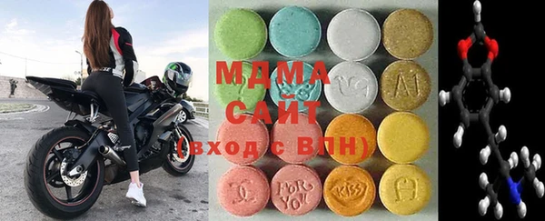каннабис Магадан