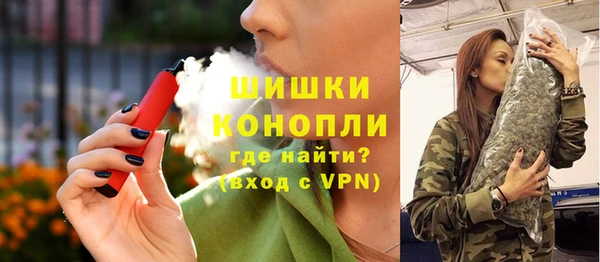 наркотики Майский