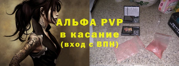 МДМА Алексеевка