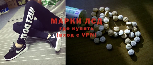 тгк Алексин