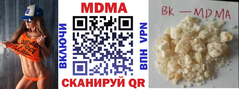 МДМА VHQ  Артём 