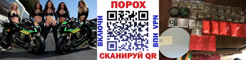 Метамфетамин Декстрометамфетамин 99.9%  магазин продажи   Артём 