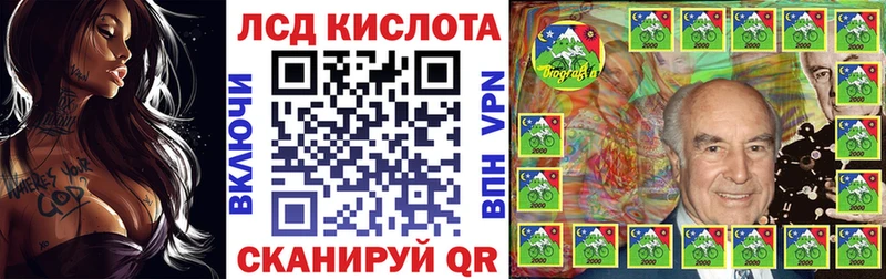 купить   Артём  Наркотические марки 1,5мг 